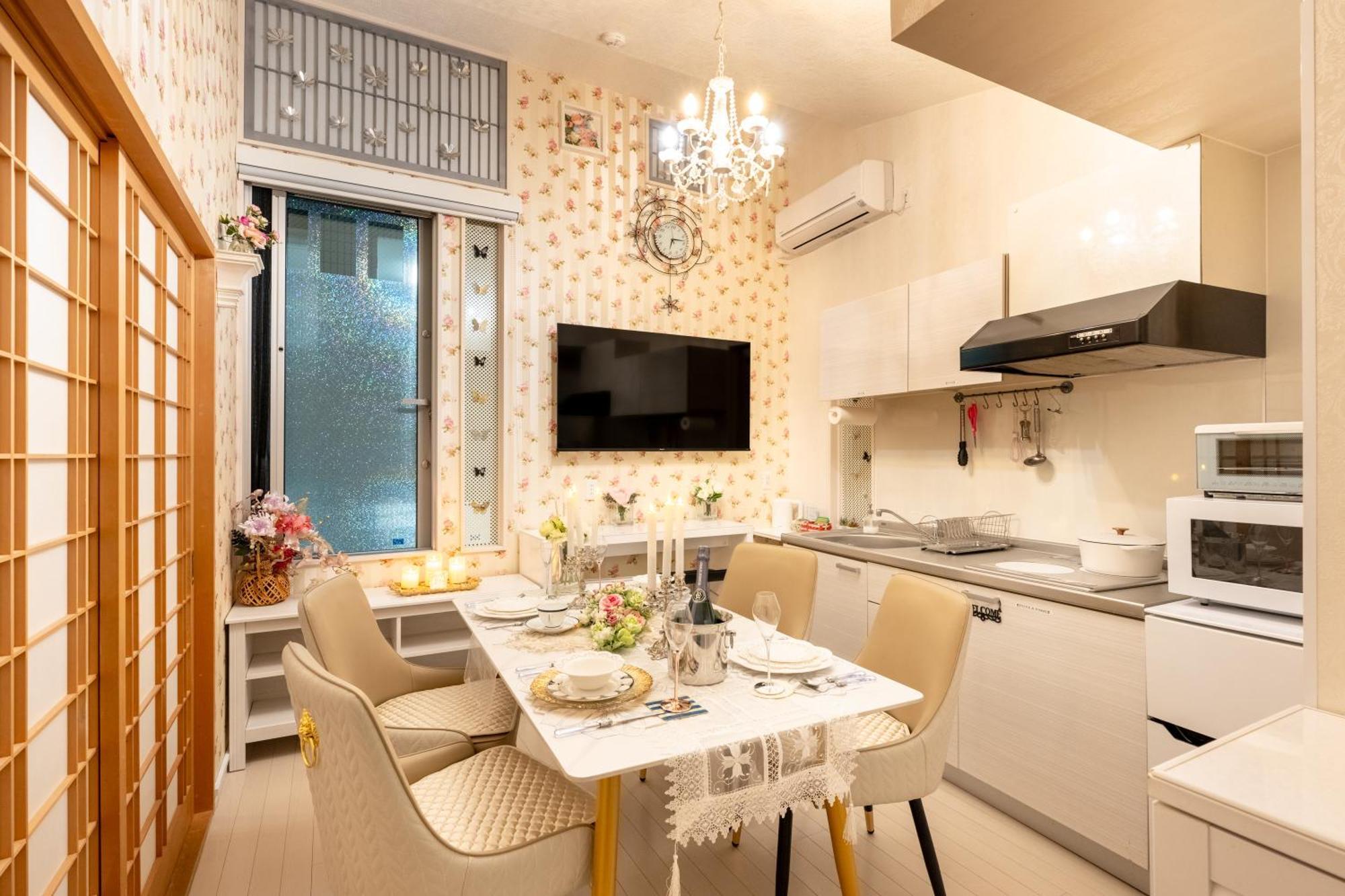 Papillon Paradis Nishi-Shinjuku Токио Экстерьер фото