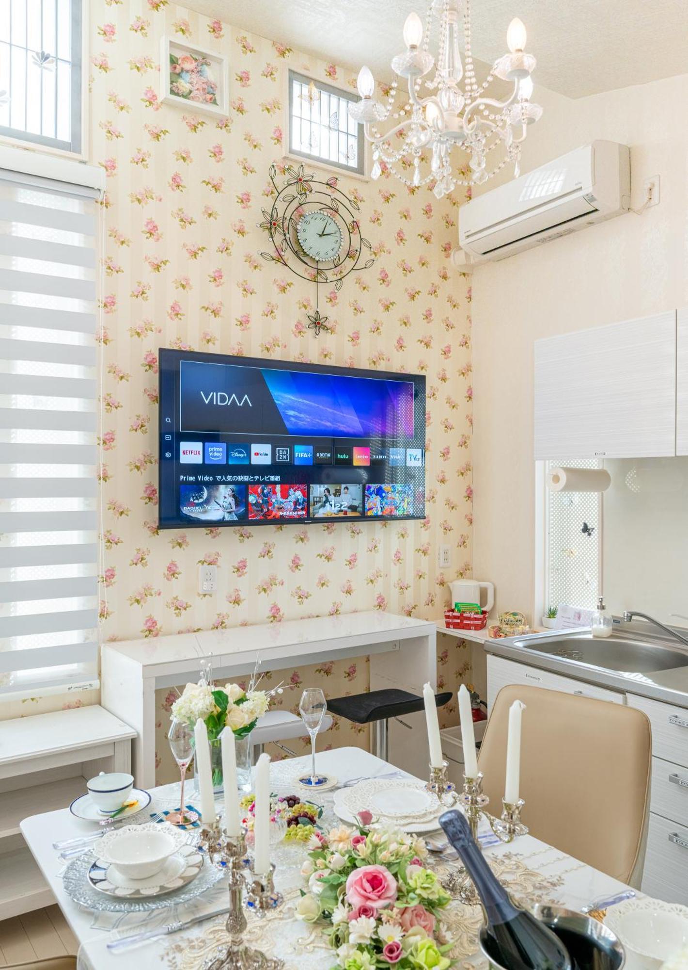 Papillon Paradis Nishi-Shinjuku Токио Экстерьер фото