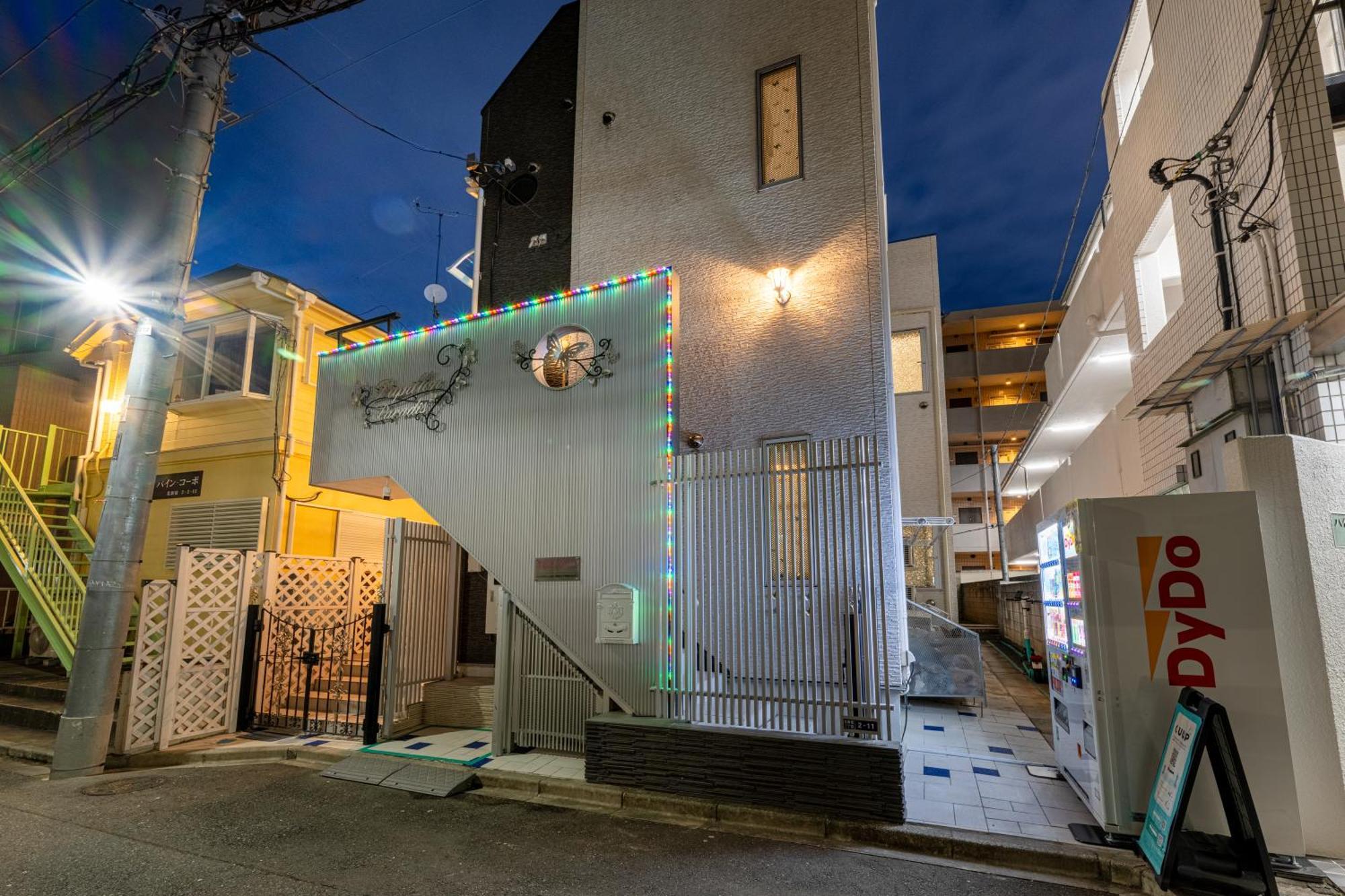 Papillon Paradis Nishi-Shinjuku Токио Экстерьер фото