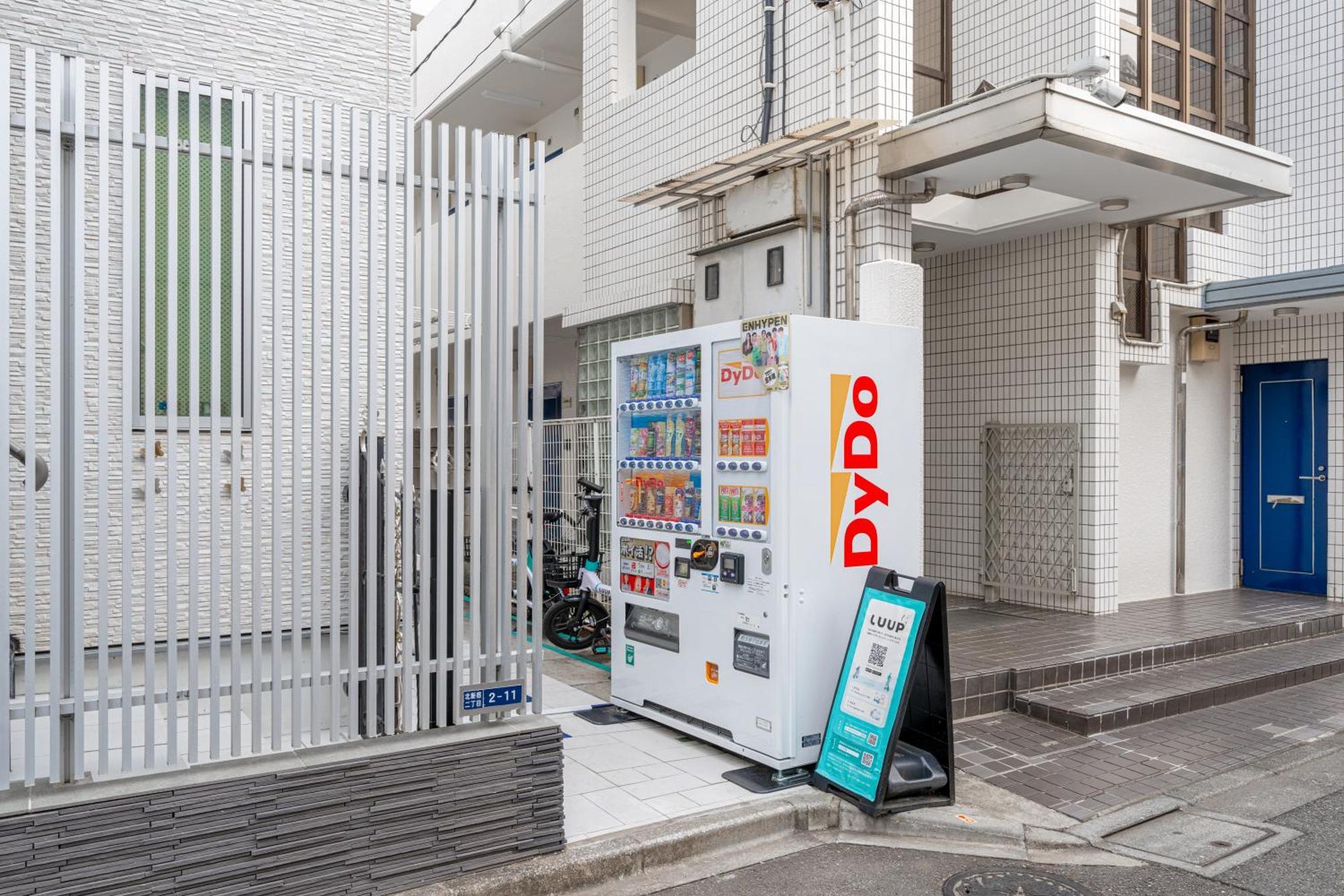Papillon Paradis Nishi-Shinjuku Токио Экстерьер фото