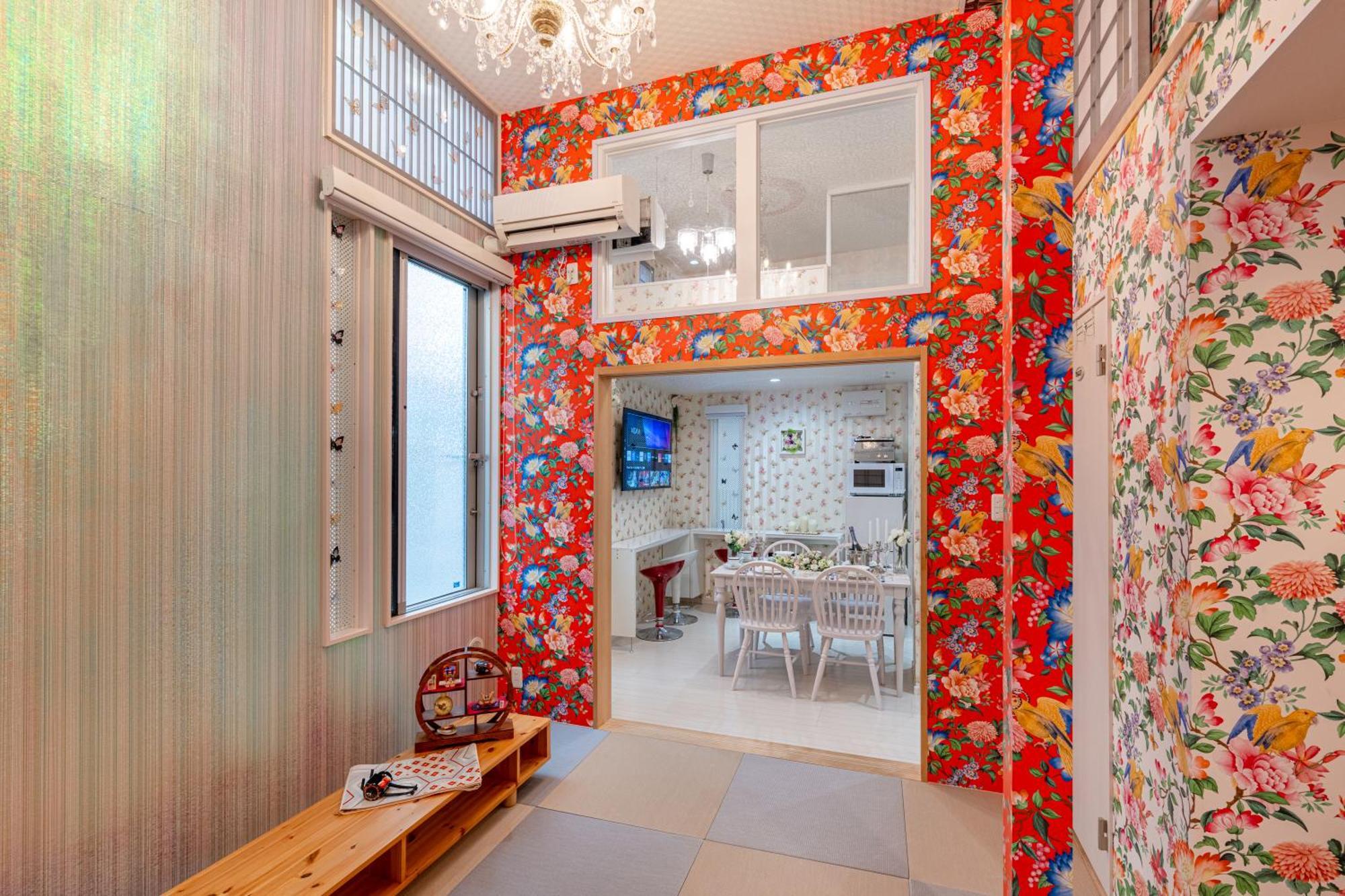 Papillon Paradis Nishi-Shinjuku Токио Экстерьер фото