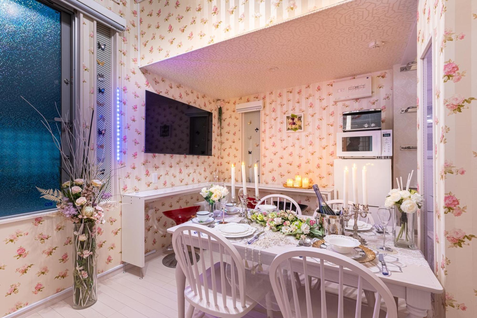 Papillon Paradis Nishi-Shinjuku Токио Экстерьер фото