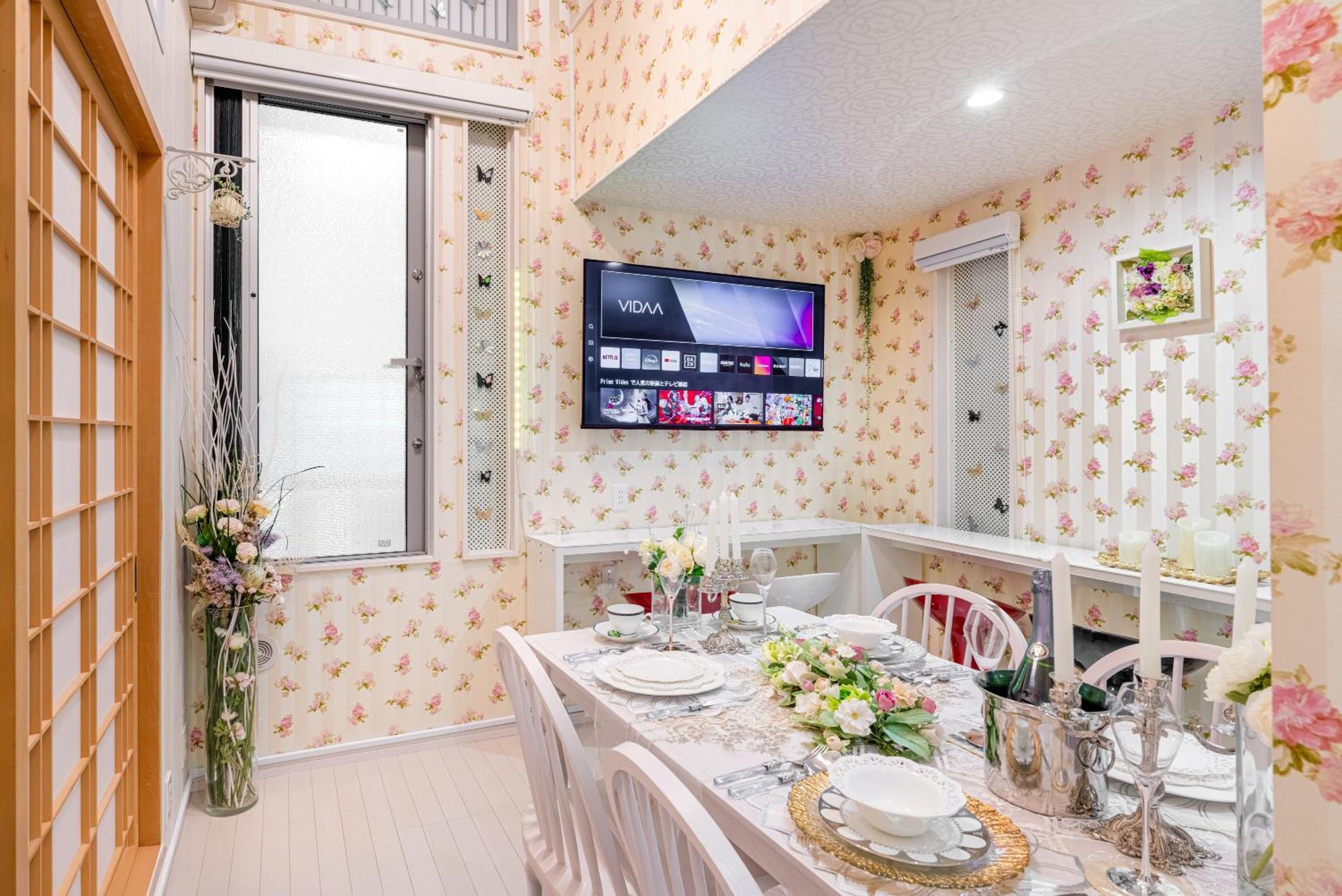 Papillon Paradis Nishi-Shinjuku Токио Экстерьер фото
