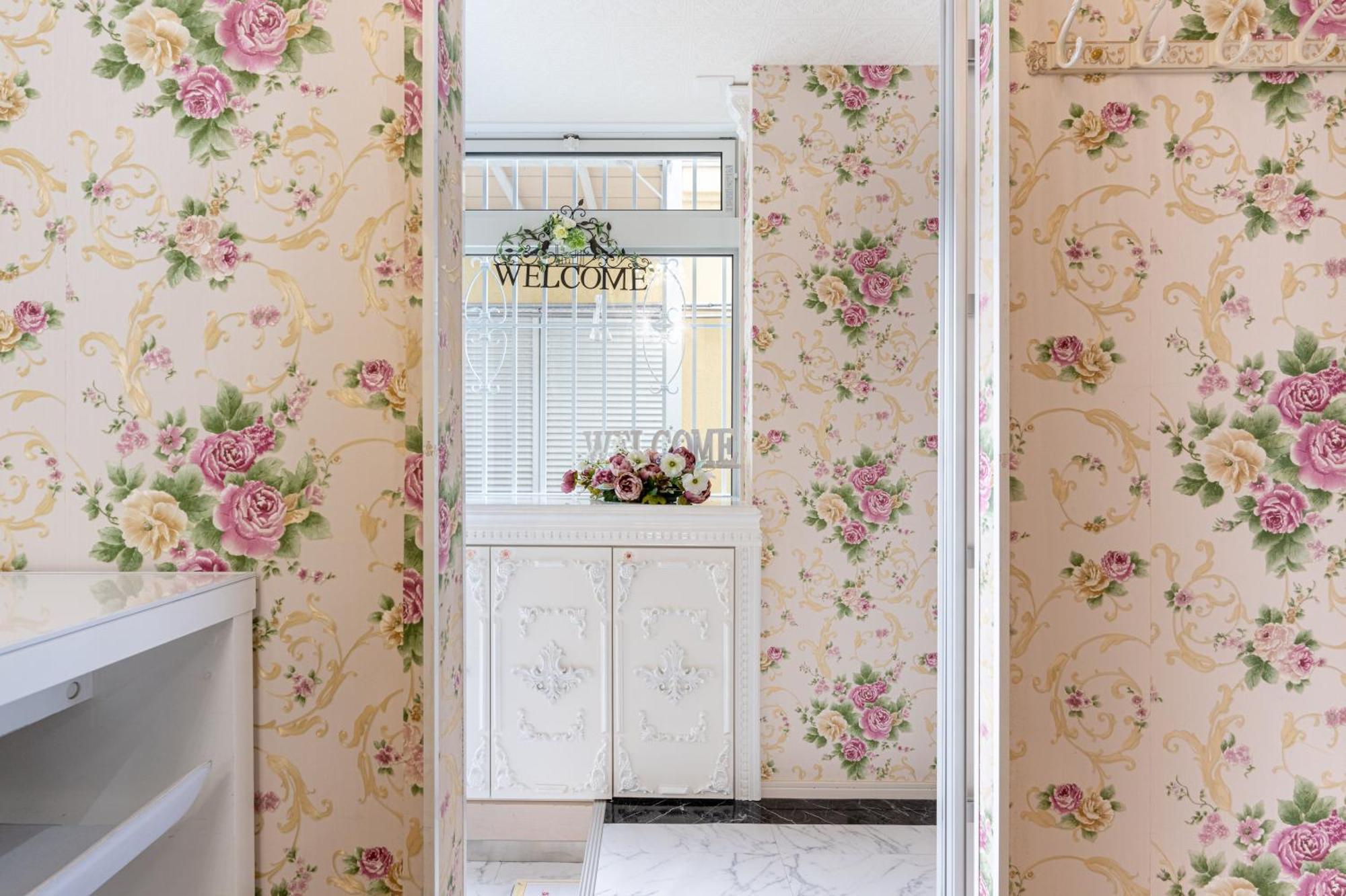 Papillon Paradis Nishi-Shinjuku Токио Экстерьер фото
