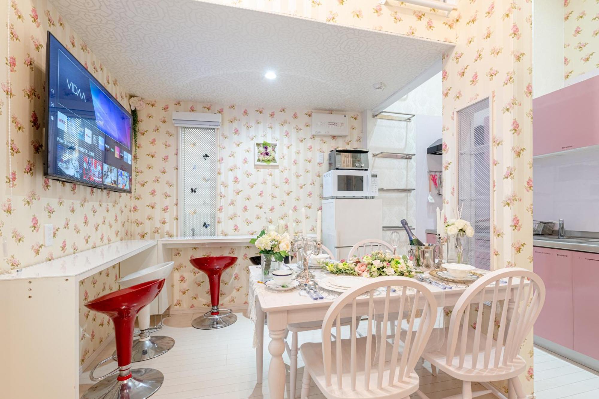 Papillon Paradis Nishi-Shinjuku Токио Экстерьер фото