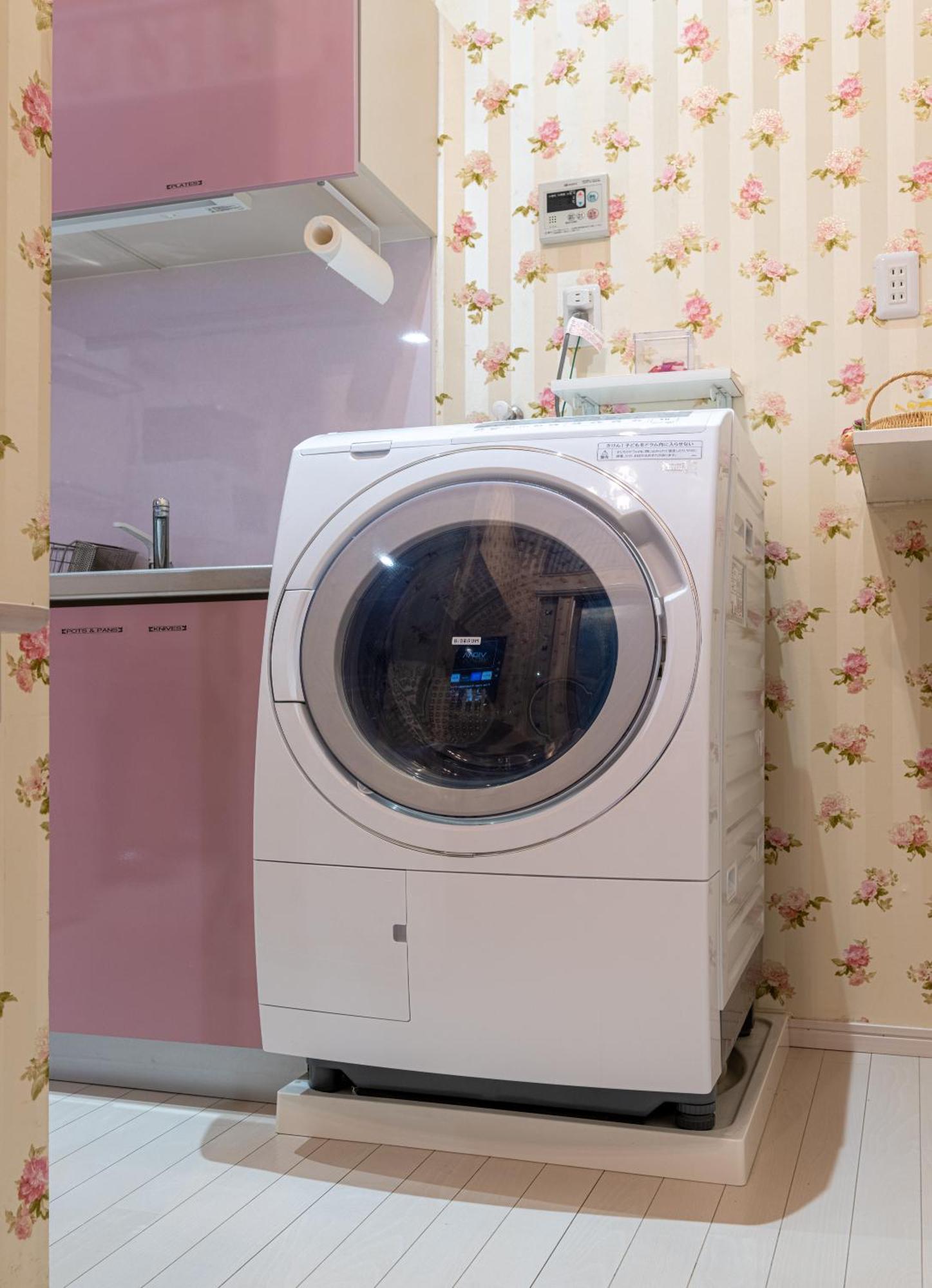 Papillon Paradis Nishi-Shinjuku Токио Экстерьер фото